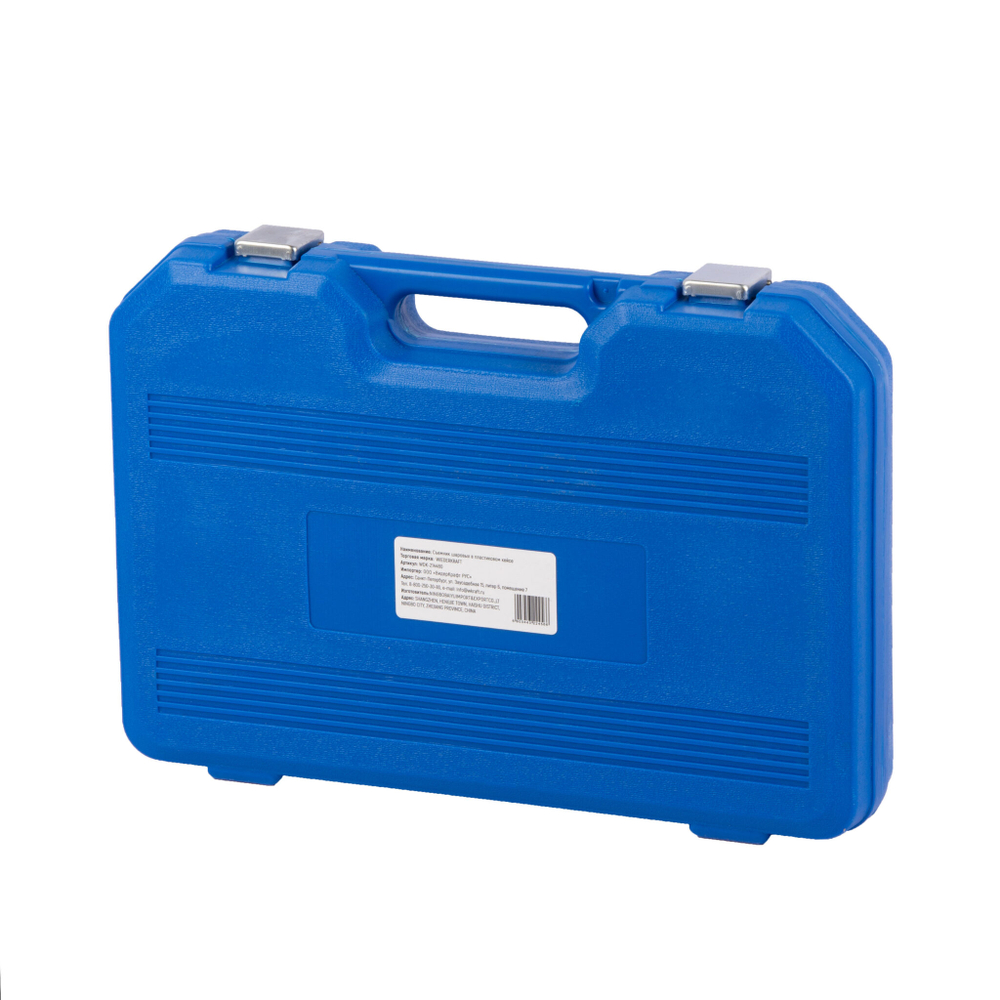 Съемник шаровых в пластиковом кейсе WDK-214480