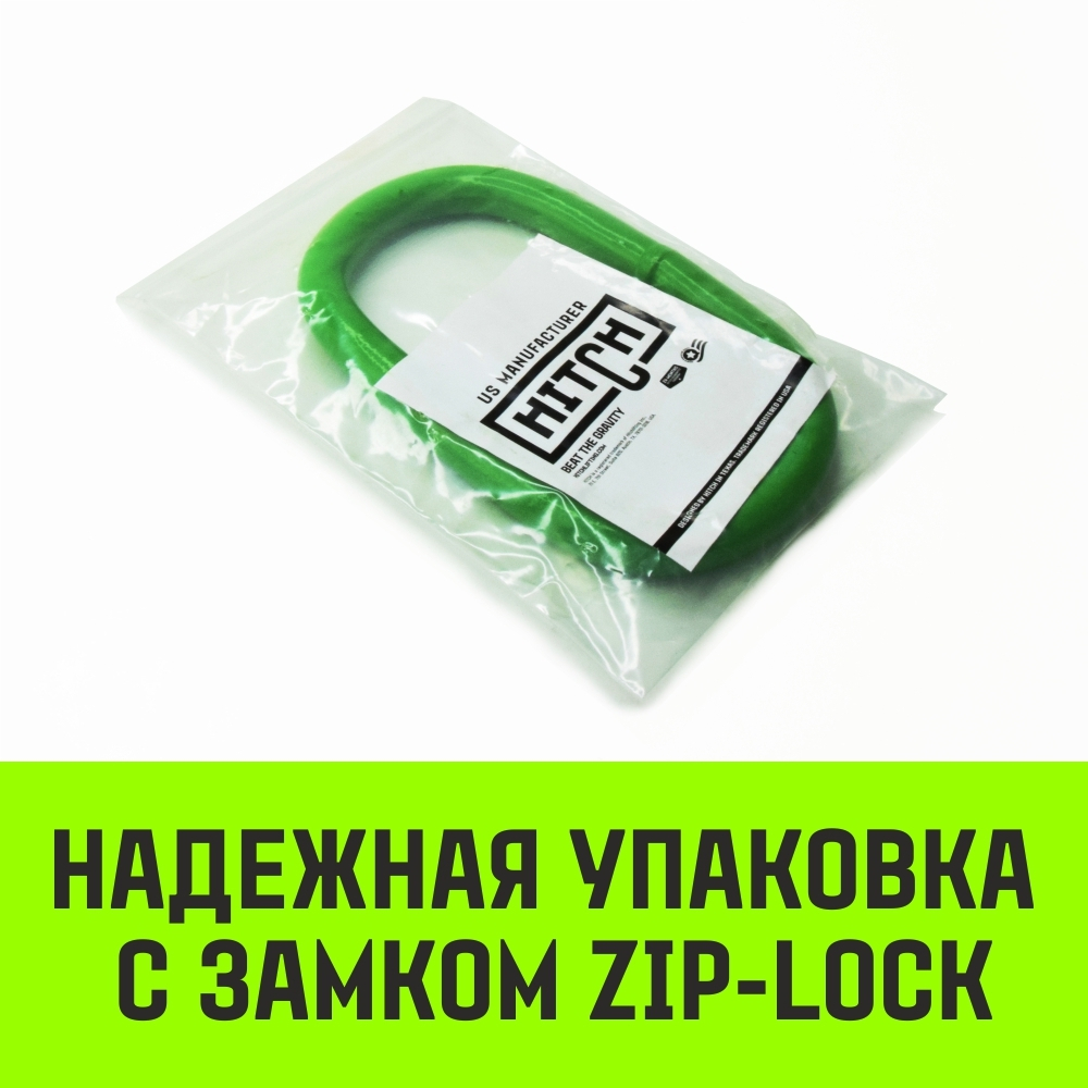 Звено овальное одиночное A-342 HITCH, Т8 кл, 6.5 т