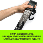 Ремень стяжной автовозный HITCH REGULAR 50мм STF 400 DaN 3000кг 3м резин. контроллер (3шт) 33мм