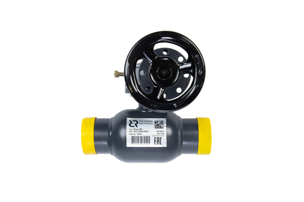 Ридан RJIP Premium 065N0136R — Кран шаровой WW DN80 PN25 WG (приварной, с редуктором, стандартный проход)