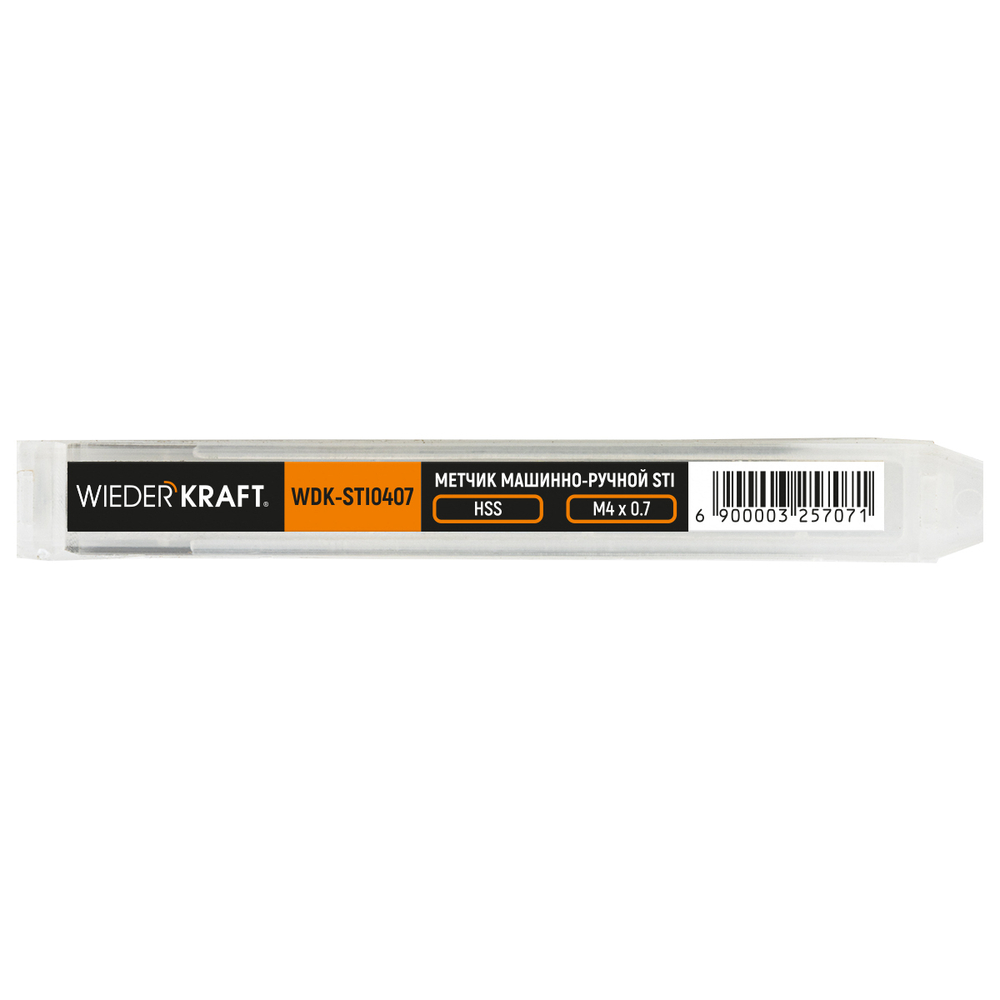 Метчик WDK-STI0407