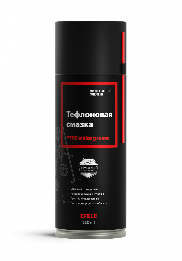 Тефлоновая смазка EFELE
