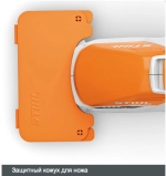 Электроножницы (аккум) STIHL HSA 26 SET