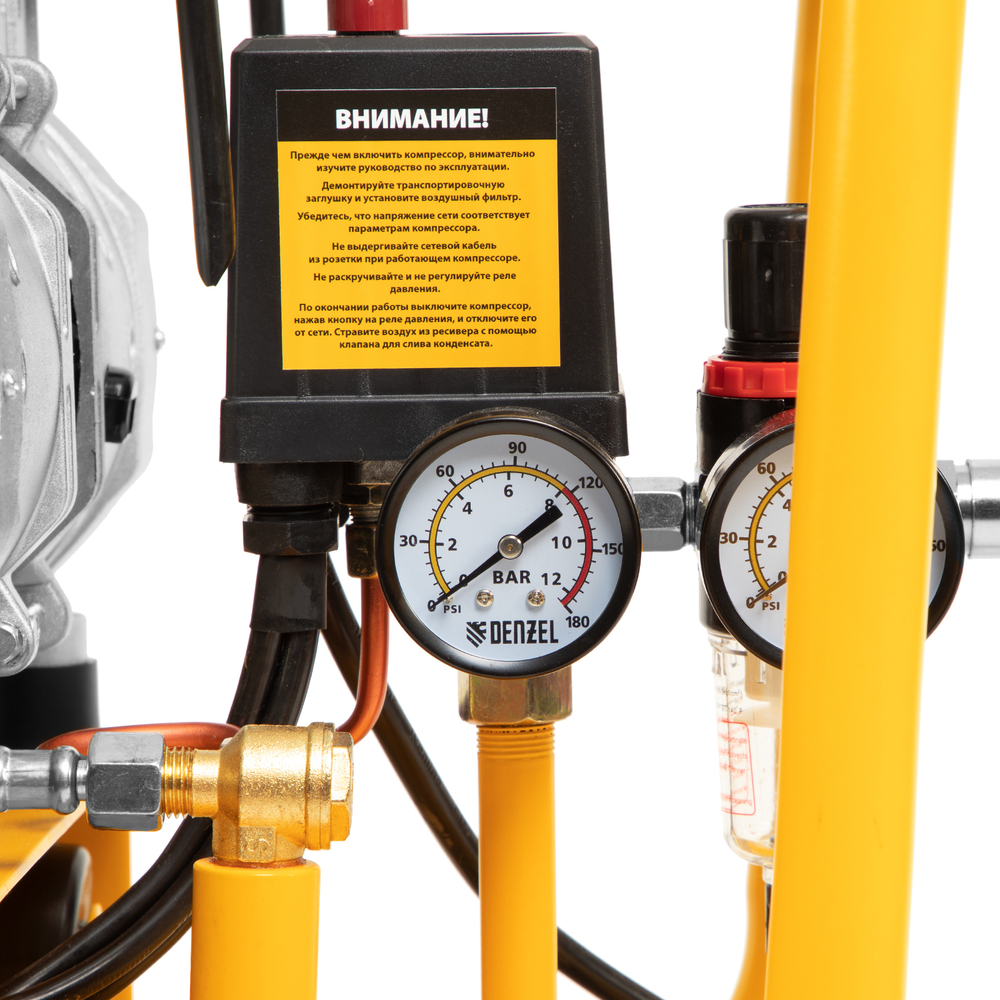 Компрессор безмасляный, малошумный DLS 2200/50, 2200 Вт, 2x1100, 50 л, 380 л/мин Denzel