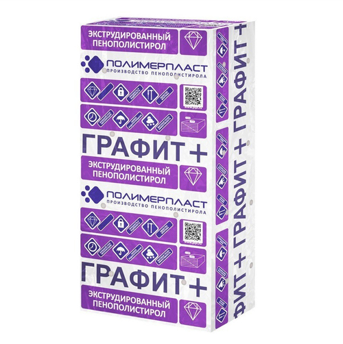 Экструдированный пенополистирол ГРАФИТ+ ЭПС 35 1180х580х50 мм, 8 шт/упак