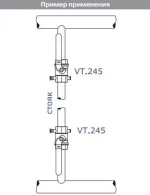 Кран шаровый с дренажем и воздухоотводчиком ½"в x ½"в Valtec Base VT.245.N.04