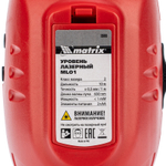 Лазерный уровень ML01T, дальность 10 м, точность ± 0,5 мм, / 1 м, длина волны 650 нм, проекция 1 вертикальная 1 горизонтальная плоскость, резьба под штатив 5/8" Matrix