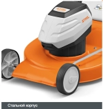 Газонокосилка электро (аккум) STIHL RMA 248.0 + AK 30 и AL 101