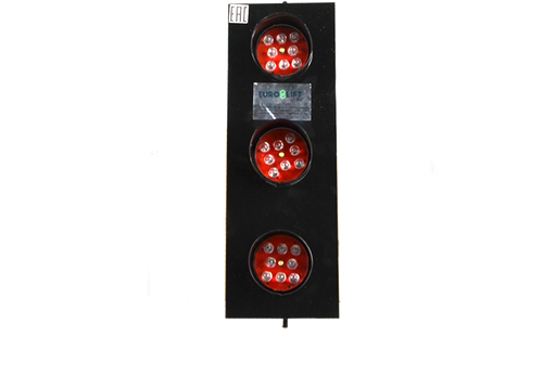 Указатель троллейный большой (660мм)