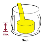 Средство для уборки деревянных полов, RM 534, 0,5 л