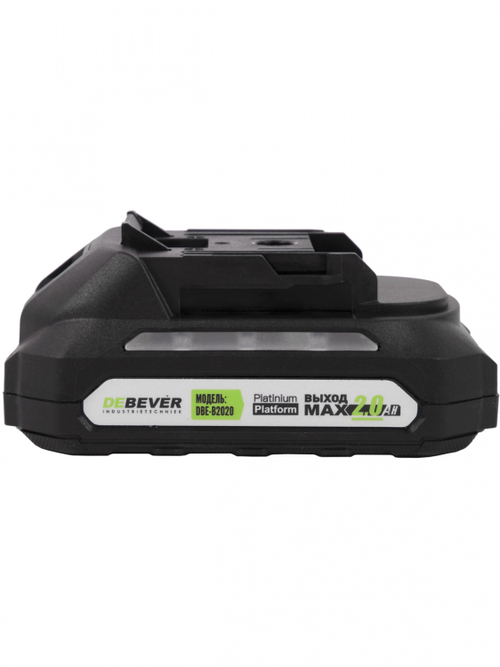 DBE-B2020 Аккумулятор DeBever li-ion; 20В; 2,0 Ач