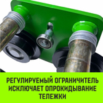 Тележка для мини тали электрической стационарной HITCH РА1200 1200кг 220В с пультом