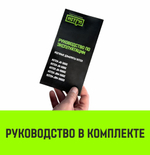 Домкрат реечный низкопрофильный HITCH JRN-5000 5т