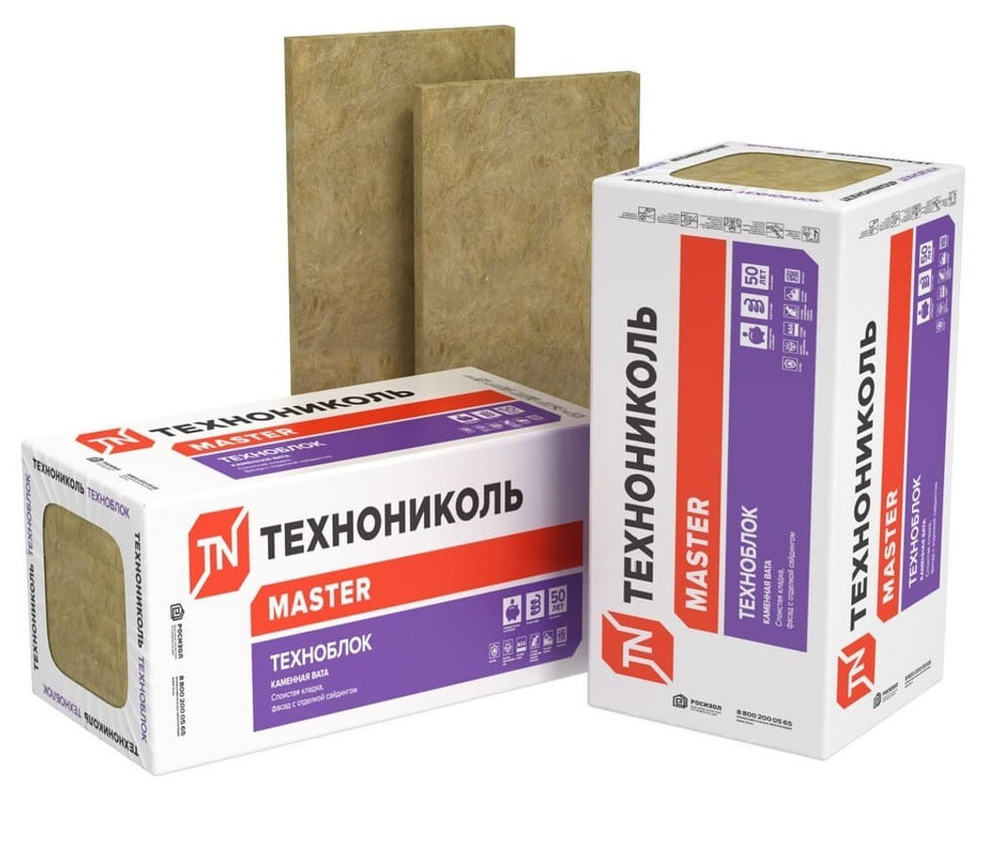 Минеральная вата ТехноБлок СТАНДАРТ 45 кг/м3 1200х600х50 мм, 12 шт/упак