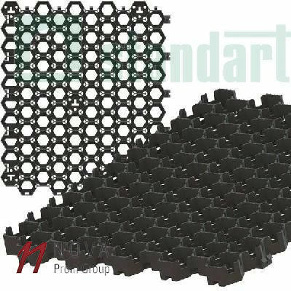 Решетка газонная пластиковая черная "Hexarm" (гексарм)