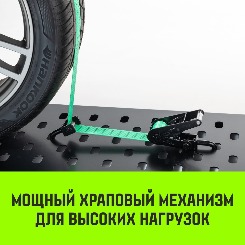 Ремень стяжной автовозный HITCH REGULAR 50мм STF 400 DaN 3000кг 3м резин. контроллер (3шт) 33мм