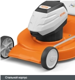 Газонокосилка электро (аккум) STIHL RMA 253.0