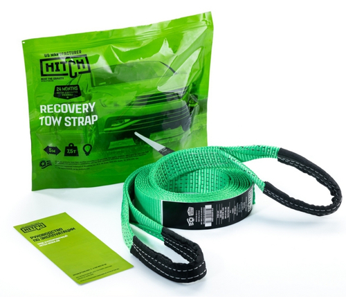 Трос буксировочный HITCH REGULAR, масса авто 2,5т, разрывная 7,5т, 5,0м, лента 50мм, петля-петля