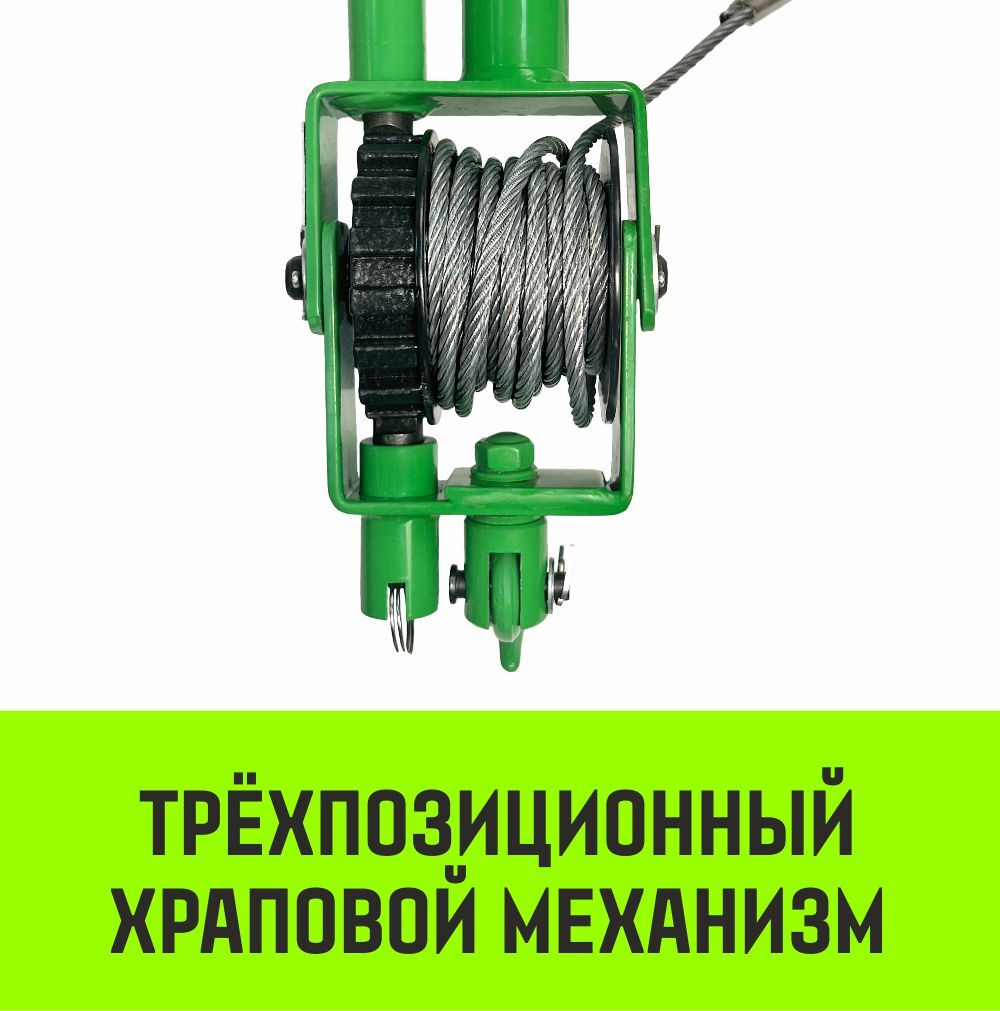Лебедка рычажная HITCH LR 0.63т канат 3м