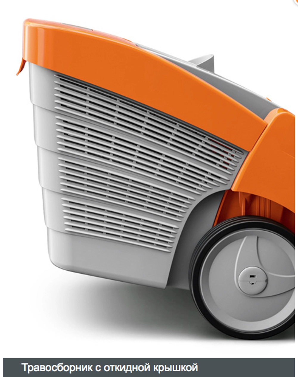 Газонокосилка (аккум) STIHL RMA 443.2 AP-System