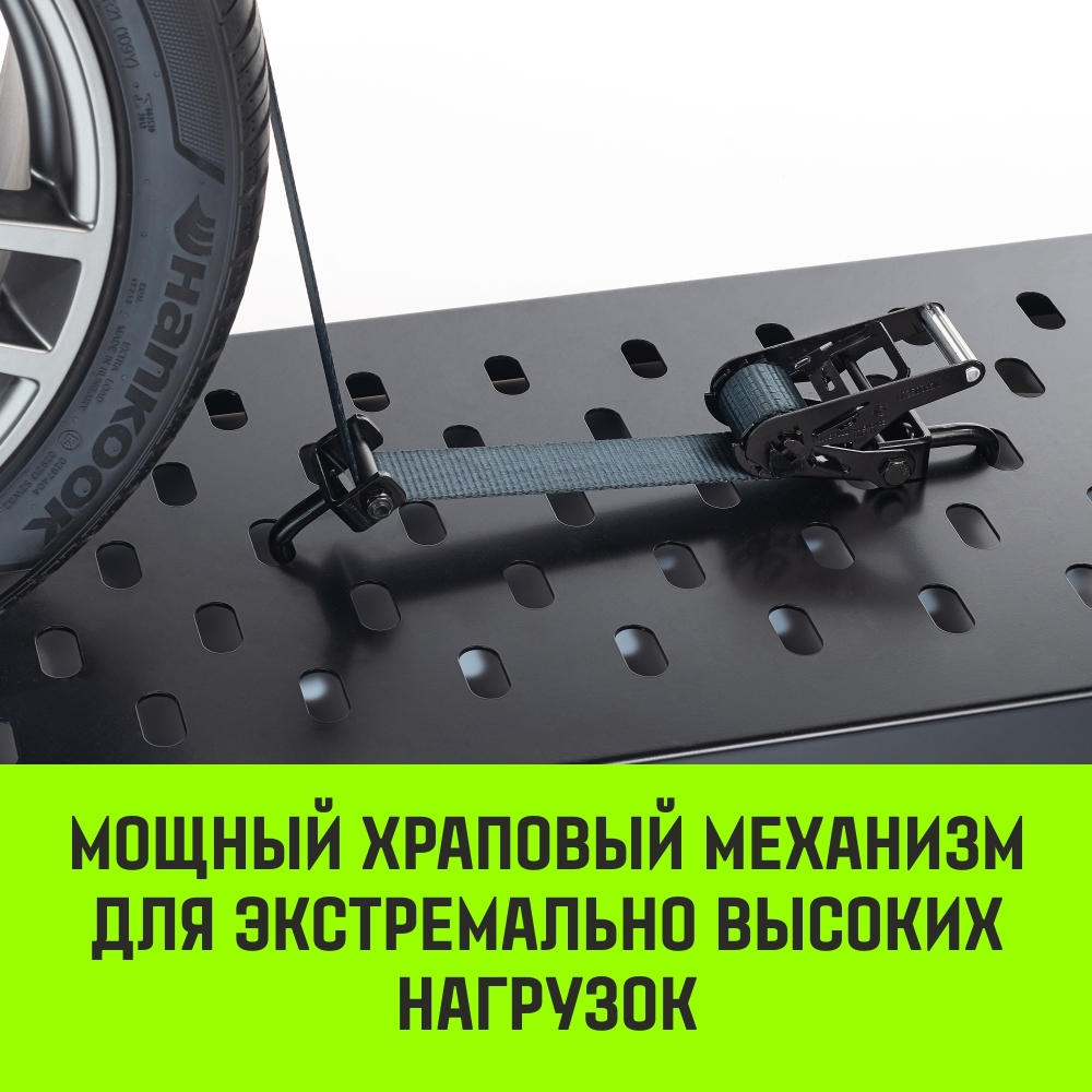 Ремень стяжной автовозный HITCH REGULAR 50мм STF 400 DaN 3000кг 3м резин. контроллер (3шт) 33мм