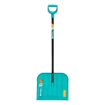 Лопата для уборки снега поликарбонат, 460х400х1400 мм, алюминиевый черенок, LUXE Palisad