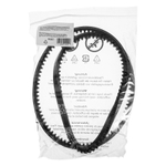 Ремень приводной для бензореза МС-6535 Denzel