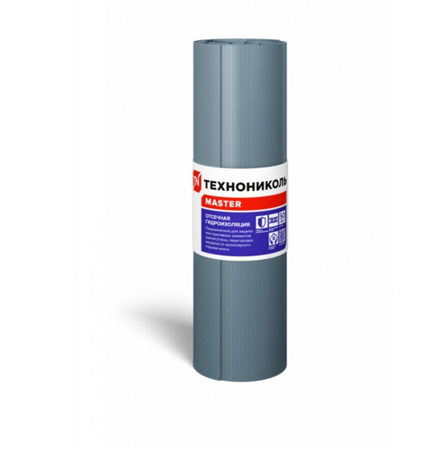 Отсечная гидроизоляция ТехноНиколь 0,2х20 м, рул