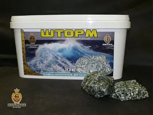 Камень для бани Шторм Анортозит Изумрудный 11,3 кг