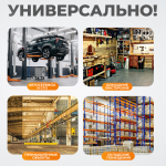 WDK-84080 Подъемный стол г/п 800 кг