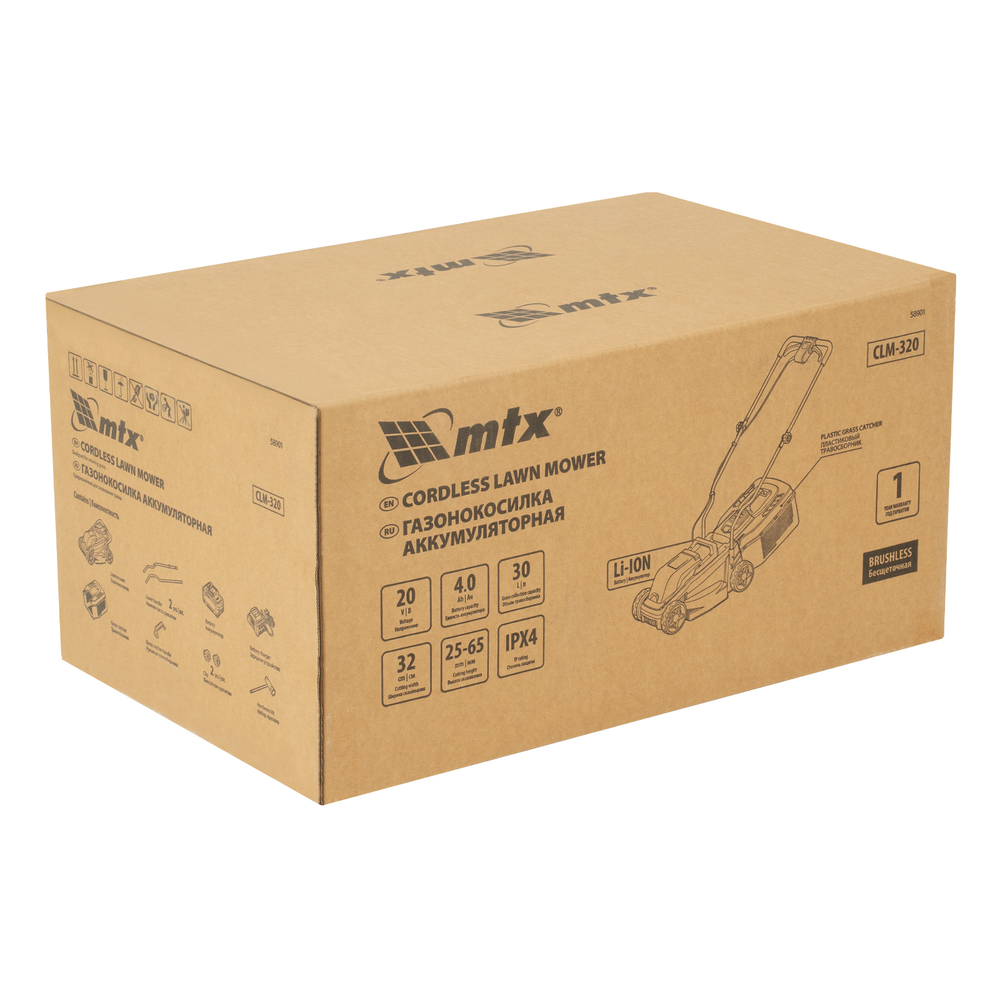 Газонокосилка аккумуляторная бесщеточная CLM-320, 320 мм, травосб. 30 л, Li-Ion, 20 В MTX