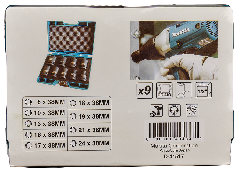 Набор ударных торцевых головок 1/2, 8-24 мм, 9 шт Makita D-41517