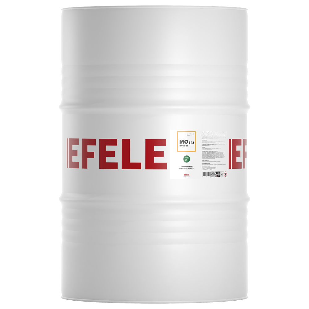 Белое масло с пищевым допуском EFELE MO-842 VG 32