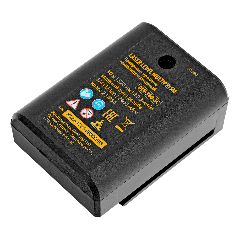 Лазерный уровень мультипризменный DLV-360-3C, 30 м, зеленый луч, Li-Ion 2,4 Aч, кейс// Denzel