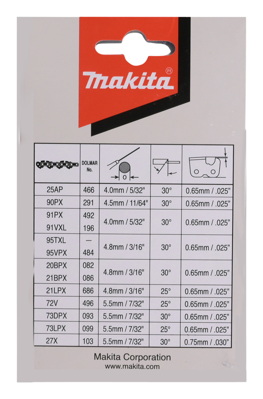 Цепь, длина 40 см/16, шаг 3/8, паз 1.1 мм, 90PX, 56 звеньев Makita 191H03-4