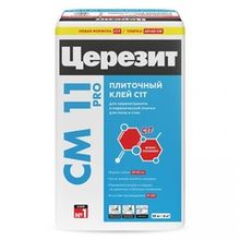 Клей для плитки церезит