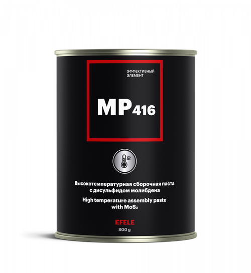 Противозадирная паста EFELE MP-416, 800 гр
