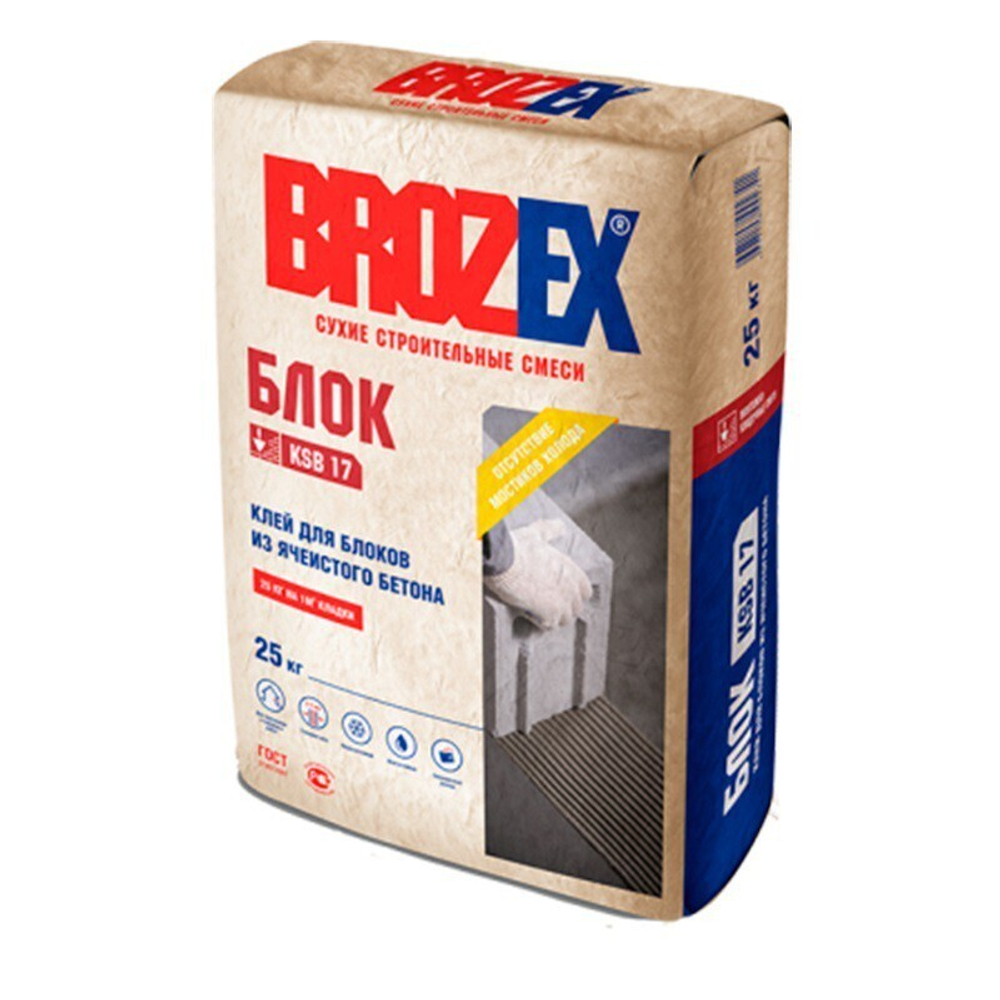 Клеевая смесь Brozex KSB-17 для блоков из ячеистого бетона 25 кг, шт