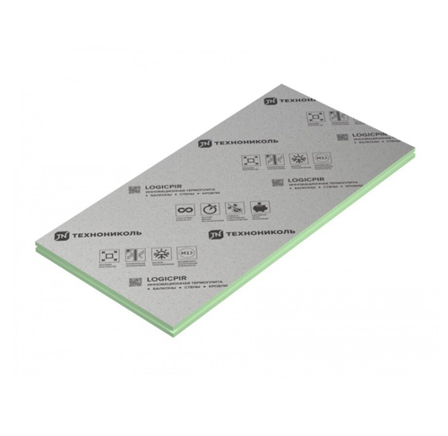 Плита теплоизоляционная ТехноНиколь LOGICPIR Ф/Ф L 1190х590х50 мм, 5 шт/упак