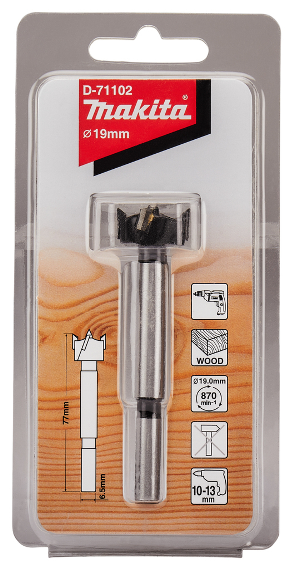 Сверло Форстнера STANDARD 19х77 мм Makita D-71102