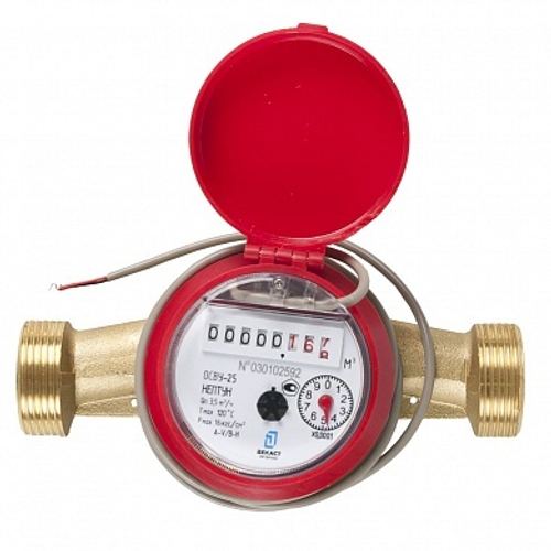 Счетчик воды Декаст ОСВУ-25 ДГ