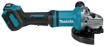 Угловая шлифовальная машина Makita GA037GZ