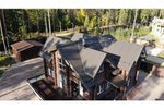 Металлочерепица классик 0,5 Rooftop Бархат RR 32 темно-коричневый