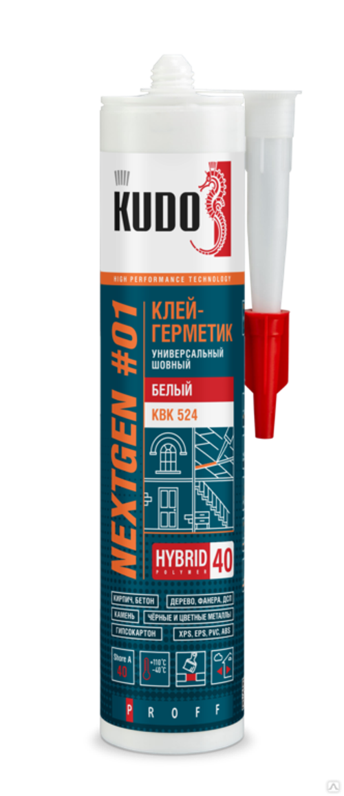 Клей-герметик KUDO NEXTGEN шовный на основе гибридных полимеров| ШОР 40