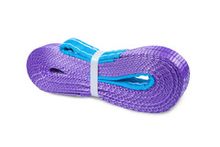 Буксир текстильный ленточный петля-петля