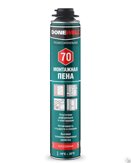 Пена монтажная профессиональная DONEWELL PRO® 70 всесезонная