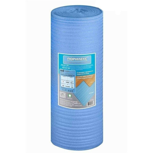 Подложка НПЭ 2 мм, 1х25 м, 25 м2/рул