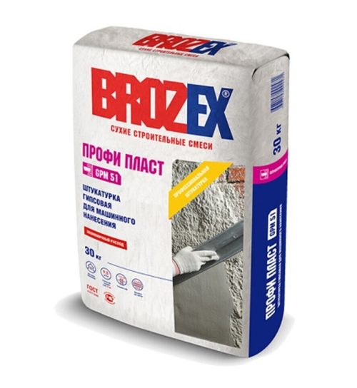 Штукатурка гипсовая Brozex GPM-51 Профи Пласт для машинного нанесения 30 кг, шт