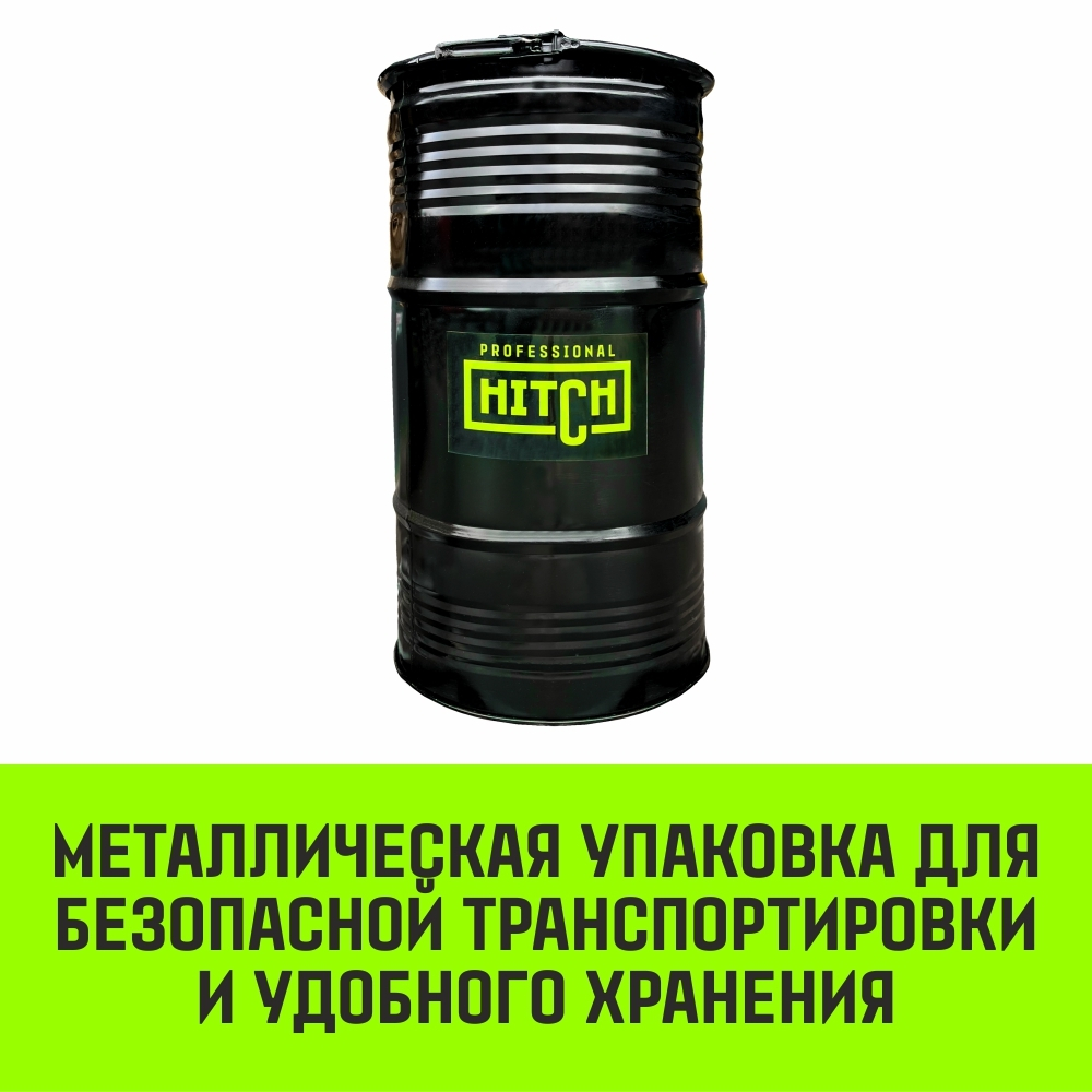 Цепь грузовая круглозвенная HITCH G80 32х116