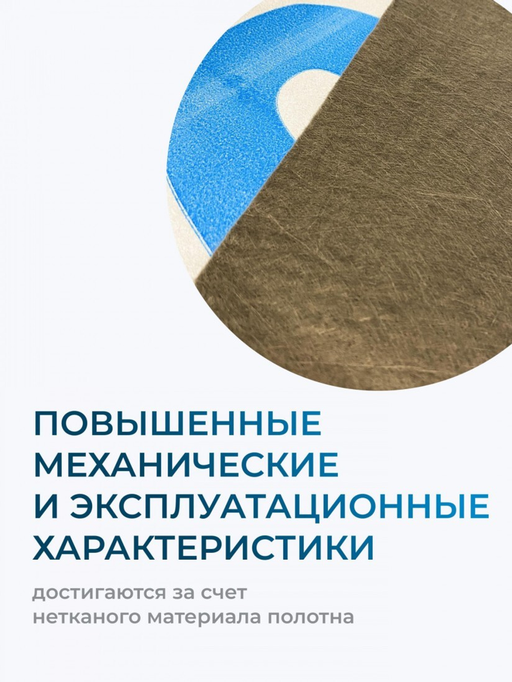 Гидро-ветрозащитная мембрана Knauf Nord Superdiffusion Membrane супердиффузионная 75 м2, рул
